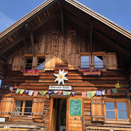 Susanne Hillbrand 公寓